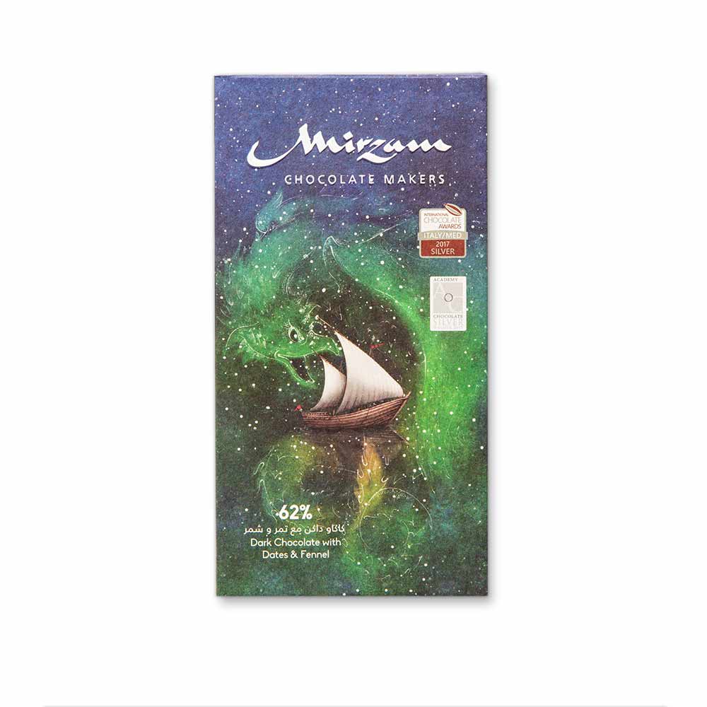 Mirzam - 62% Dark Chocolate - Dates & Fennel - 70 g