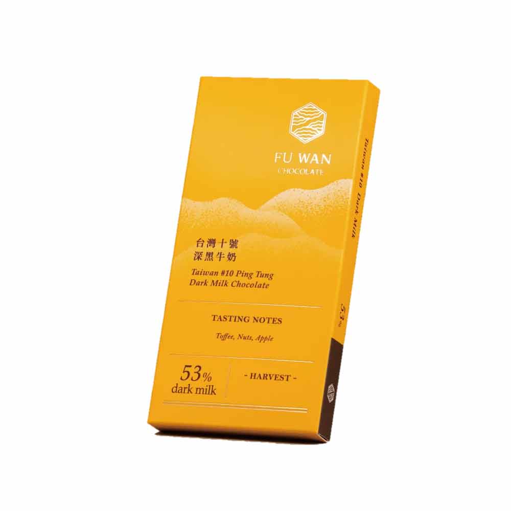 Fu Wan - Taiwan #10 Ping Tung Dark Milk 53% - 45 g
