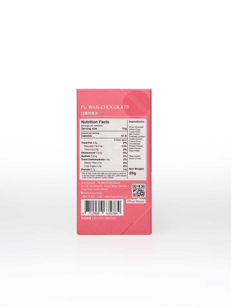 Fu Wan - Roselle (Hibiscus) & Strawberry w/ Rose Petals - White Chocolate 36% - 35 g