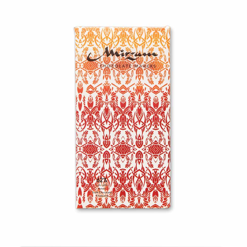 Mirzam - Khabeesa - 62% Dark Chocolate w/ Dates, & Spiced Biscuits - 70 g