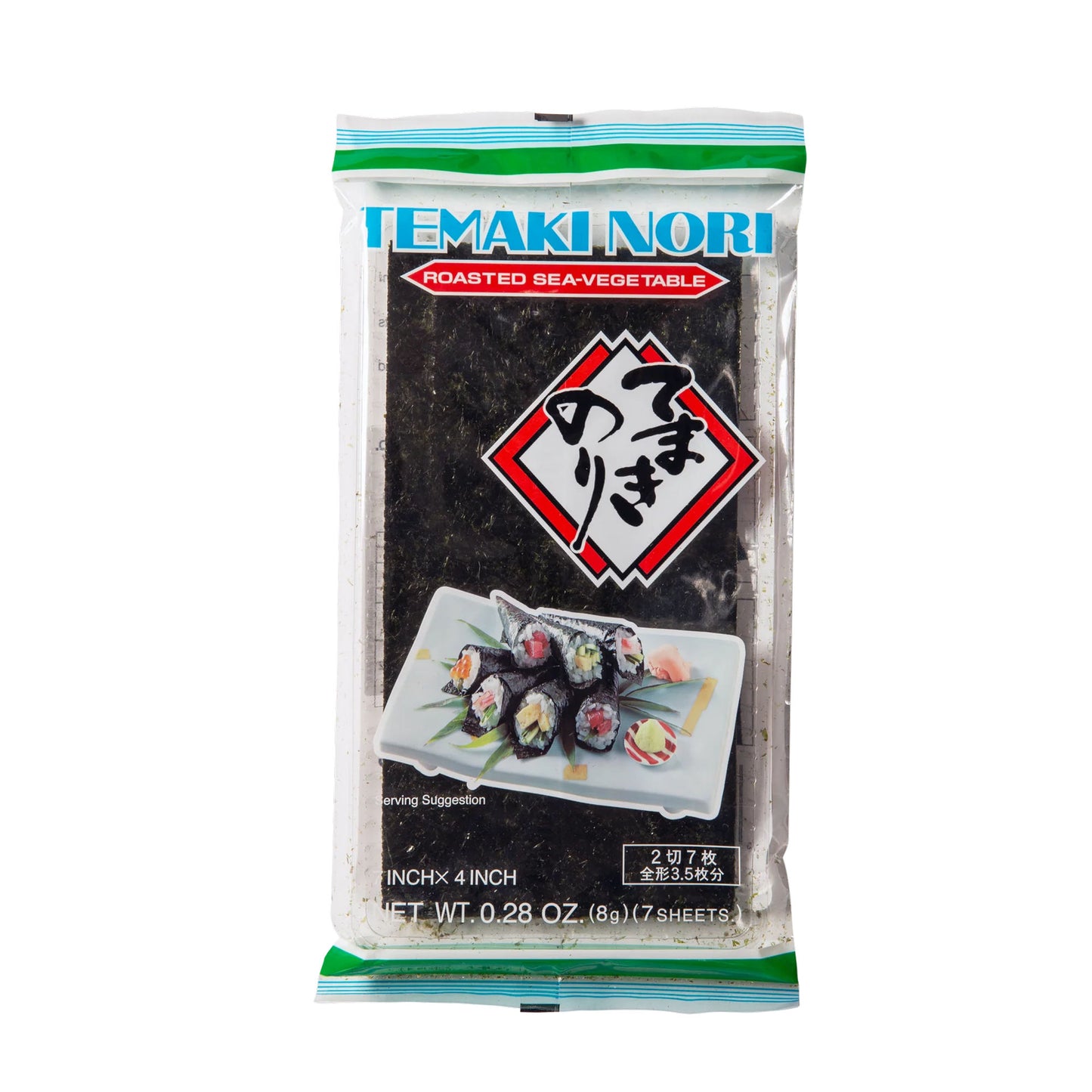 The Japanese Pantry - Motoi Nori - Ariake Sea Temaki Nori - 7 Half Sheets