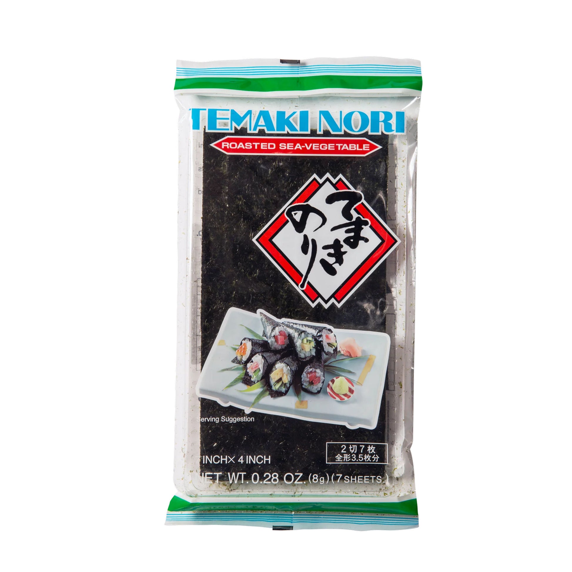 The Japanese Pantry - Motoi Nori - Ariake Sea Temaki Nori - 7 Half Sheets