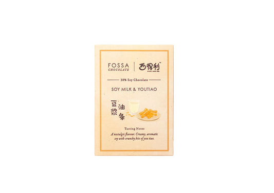 Fossa - Soy Milk & Youtiao Chocolate - 50 g