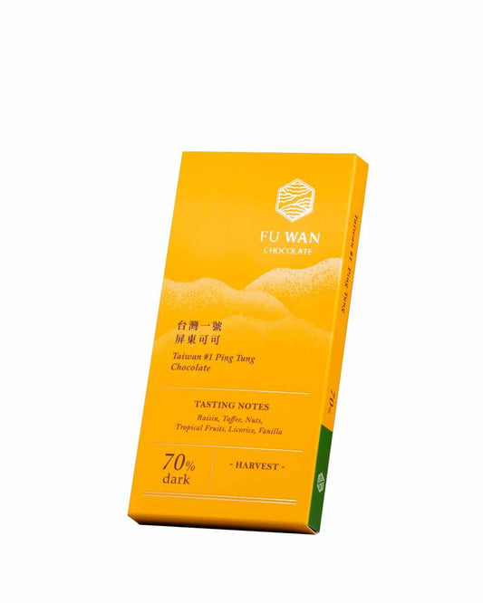 Fu Wan - Taiwan 1 Ping Tung Chocolate - 70% Dark - 45 g