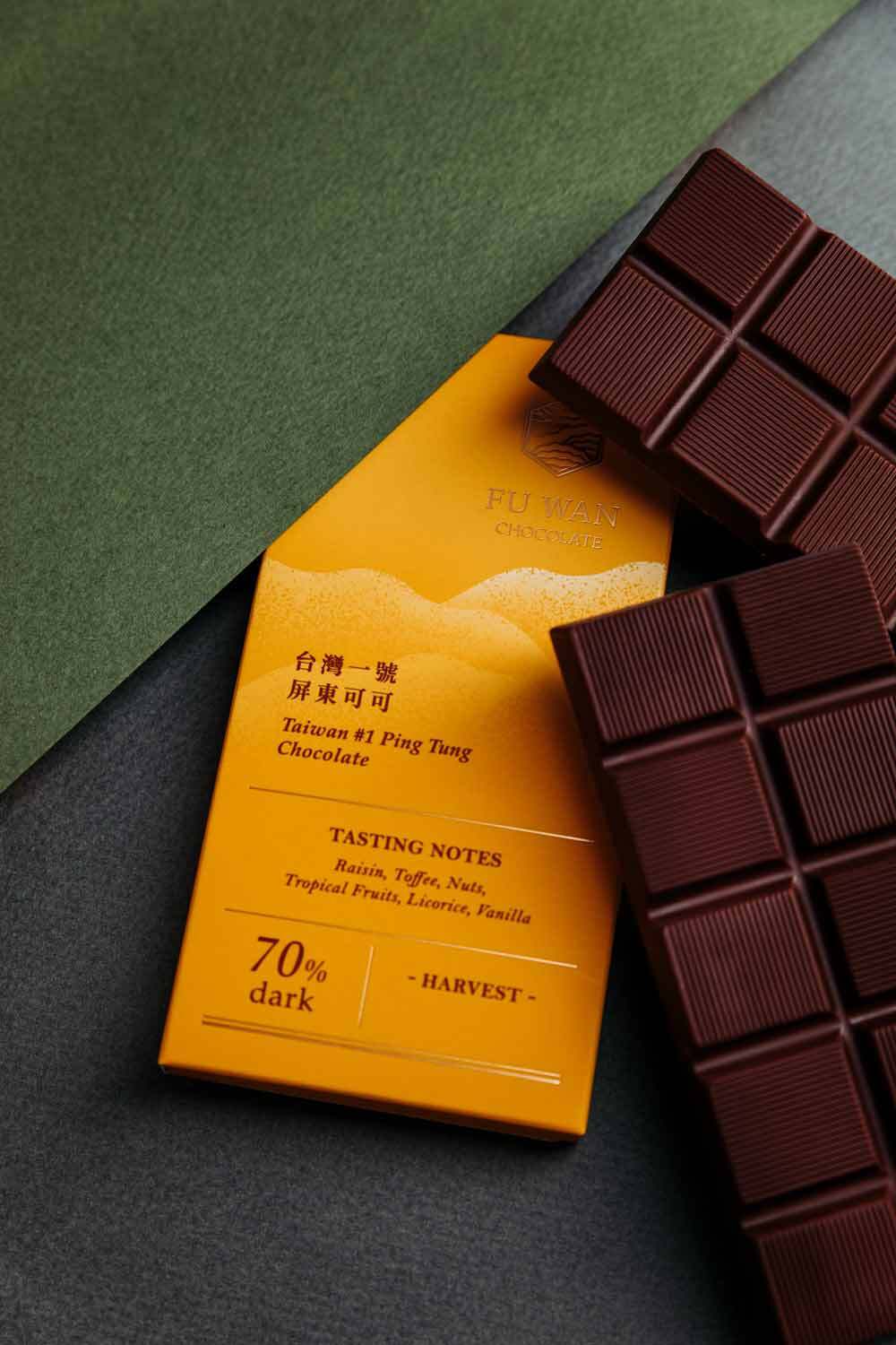 Fu Wan - Taiwan 1 Ping Tung Chocolate - 70% Dark - 45 g