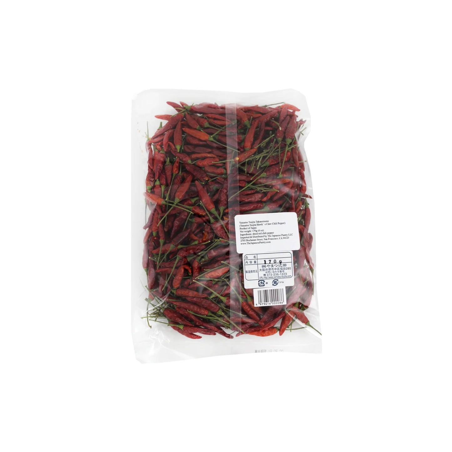The Japanese Pantry - Yamatsu Tsujita Takanotsume Dried Peppers - 170 g