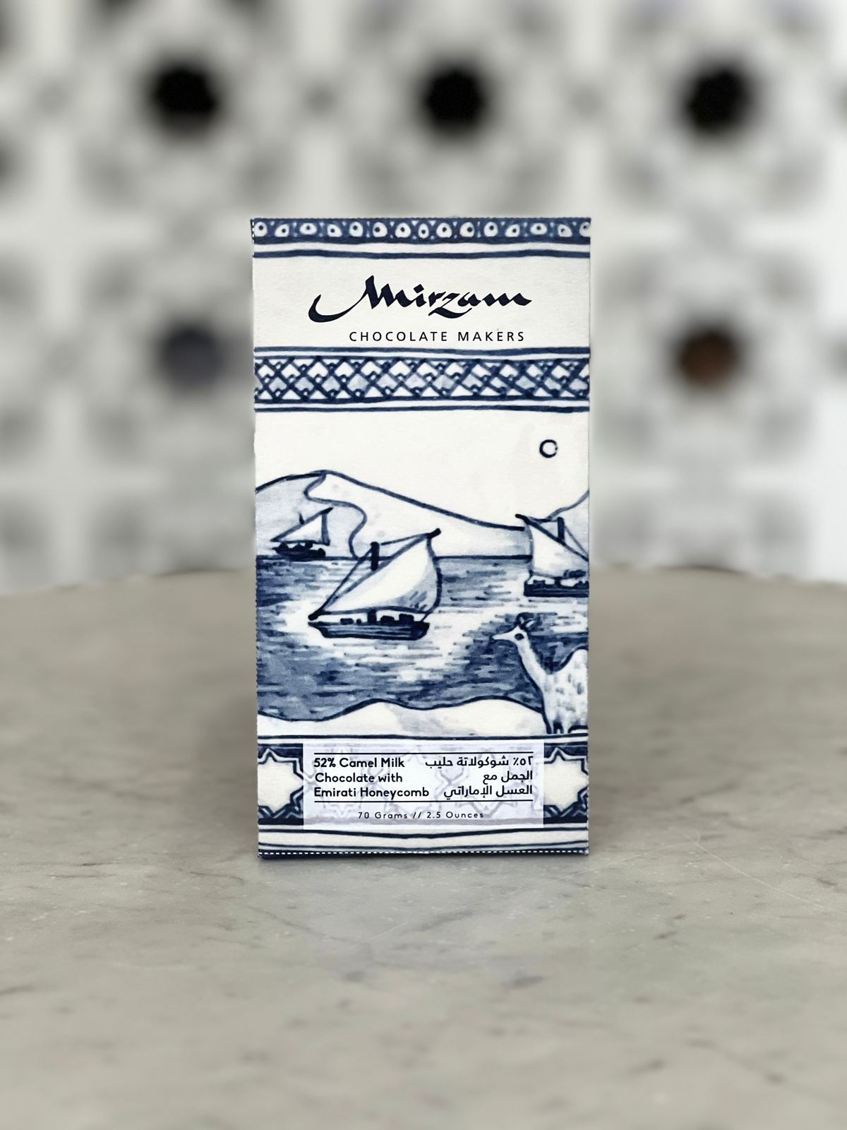 Mirzam - 52% Camel Milk Chocolate w/ Emirati Honeycomb