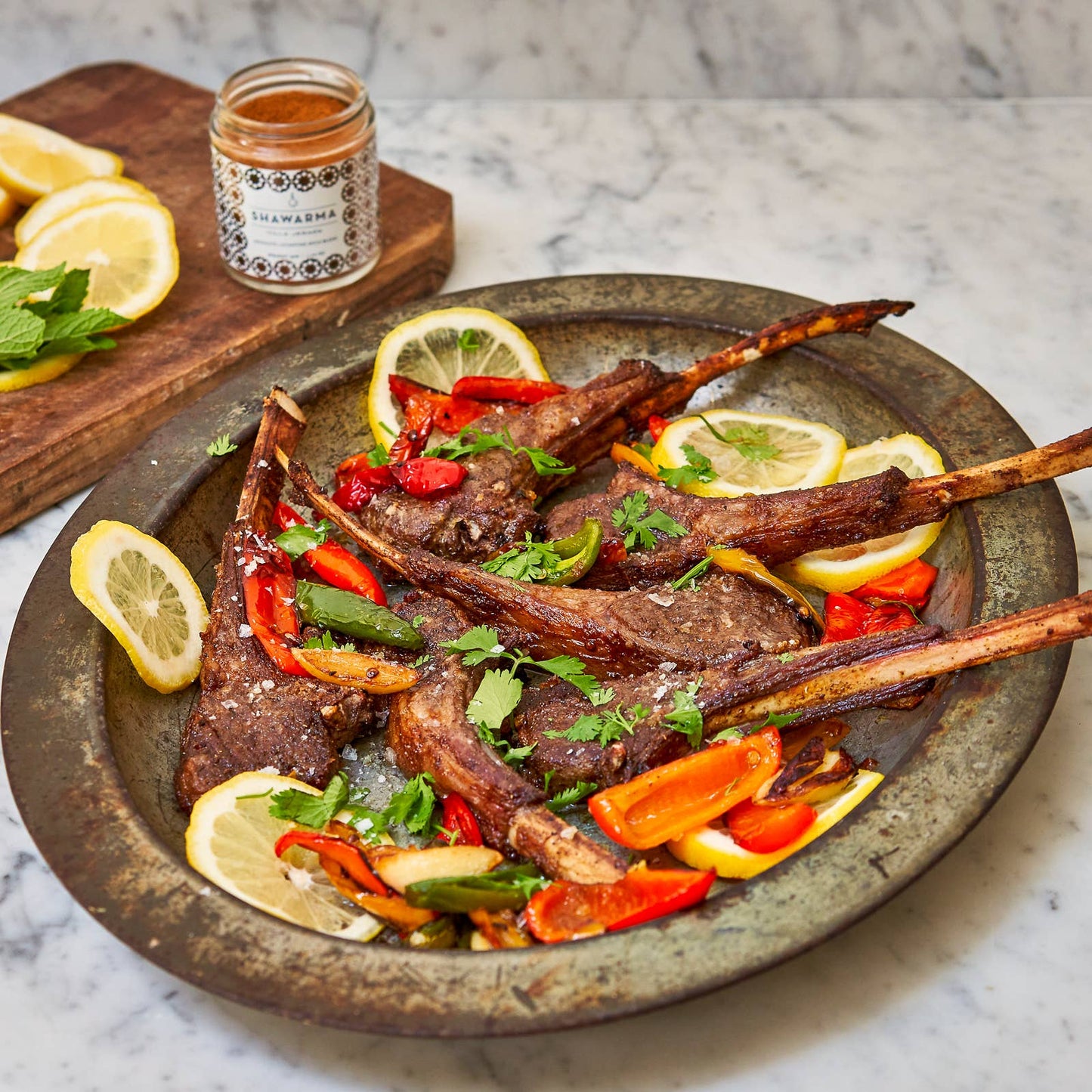 Villa Jerada - Shawarma - 50 g