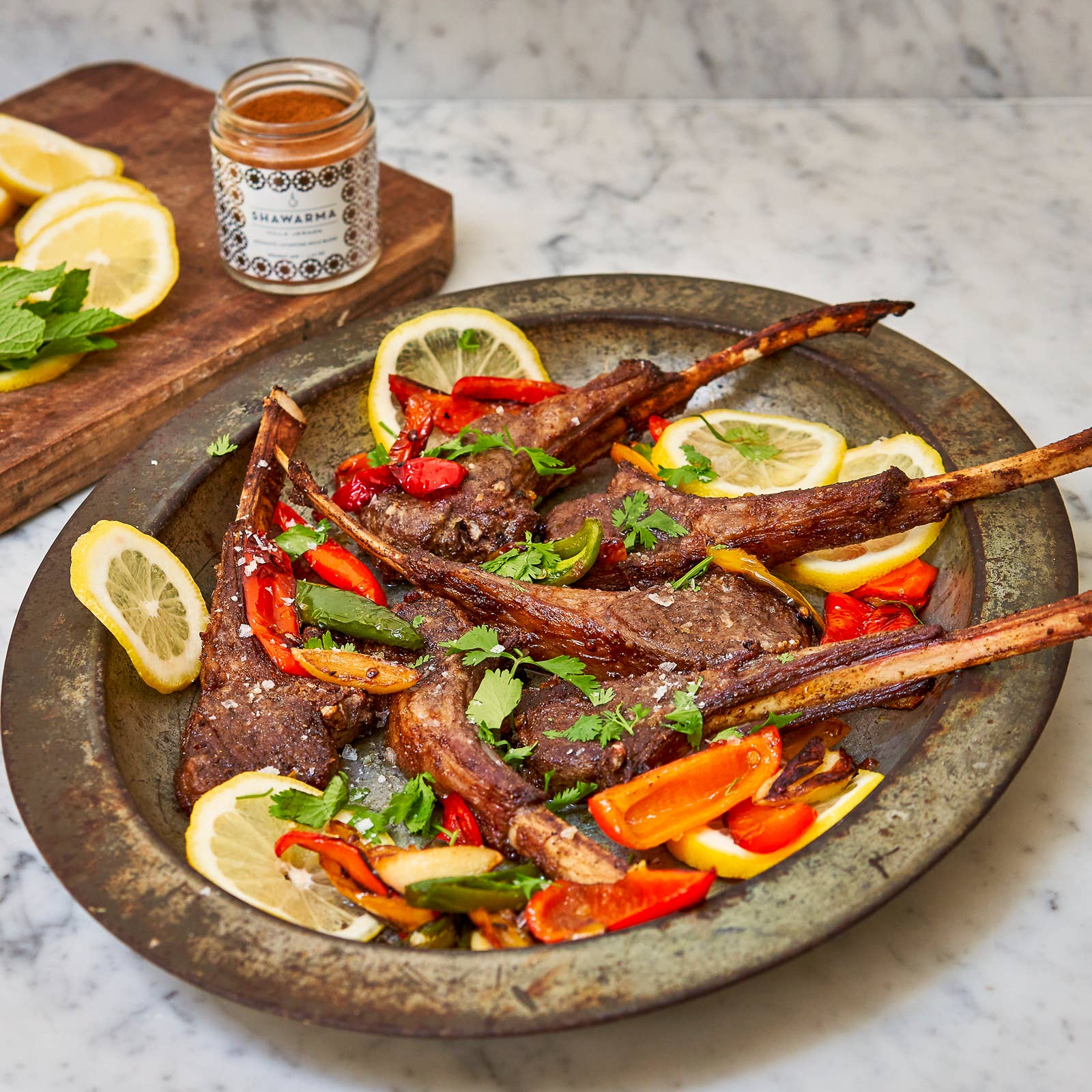 Villa Jerada - Shawarma - 50 g