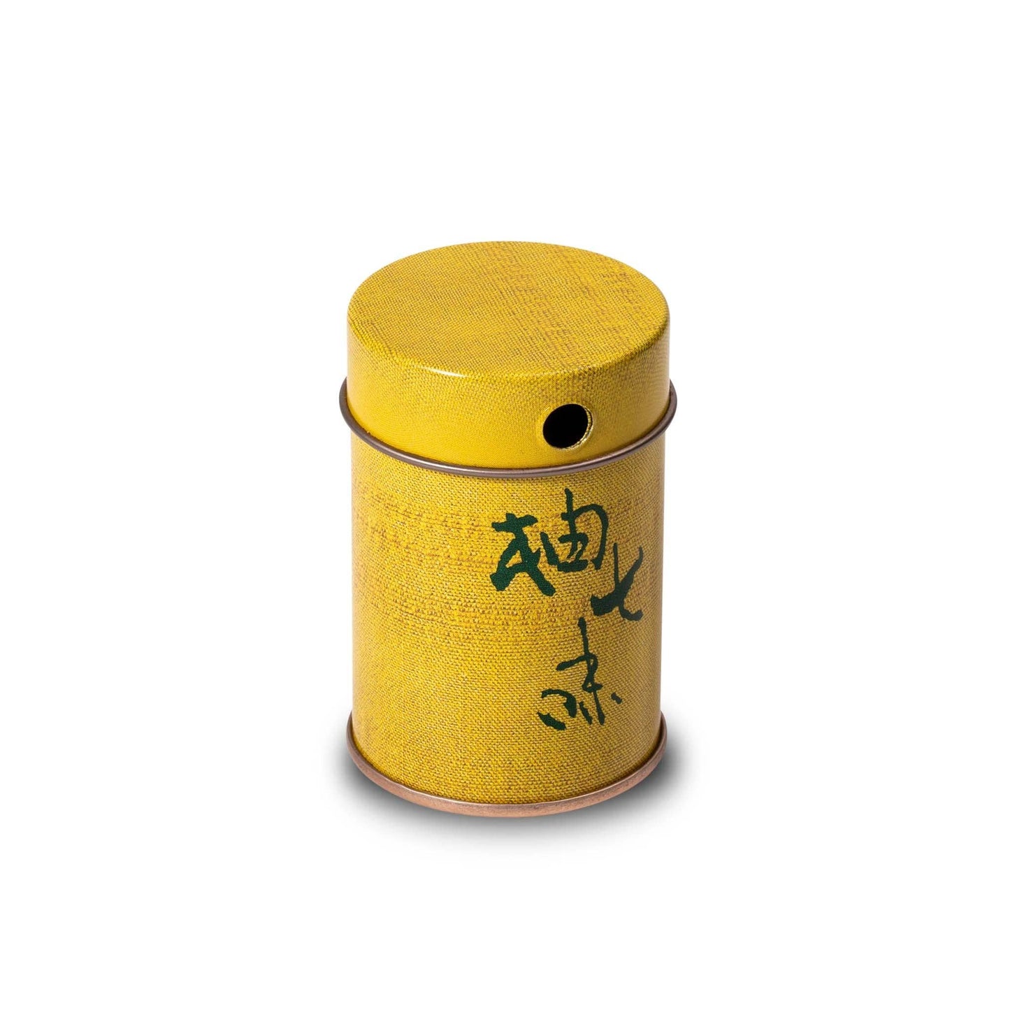 The Japanese Pantry - Spice Tin For Yuzu Shichimi Togarashi