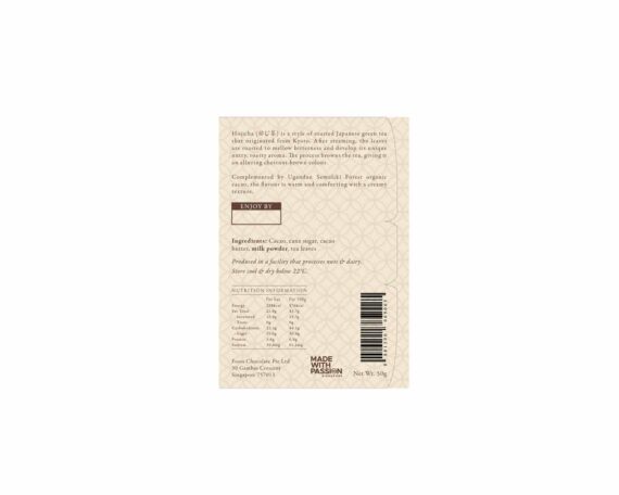 Fossa - Uji Houjicha Tea - 38% Soy Chocolate - 50 g