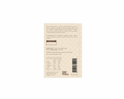 Fossa - Uji Houjicha Tea - 38% Soy Chocolate - 50 g