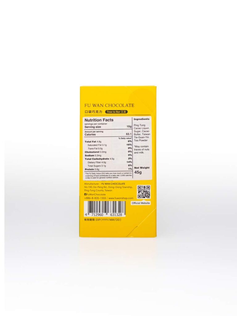 Fu Wan - Taiwan Tie-Guan-Yin Tea Chocolate - 62% Dark - 45 g