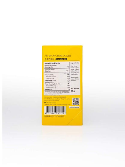 Fu Wan - Taiwan Tie-Guan-Yin Tea Chocolate - 62% Dark - 45 g
