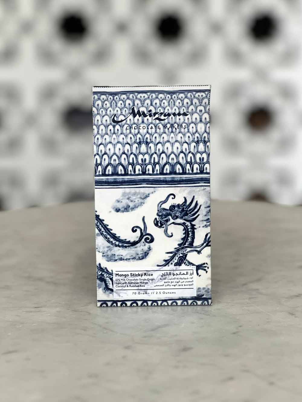 Mirzam - 52% Milk Chocolate w/ Alphonso Mango, Coconut, & Roasted Rice - 70 g