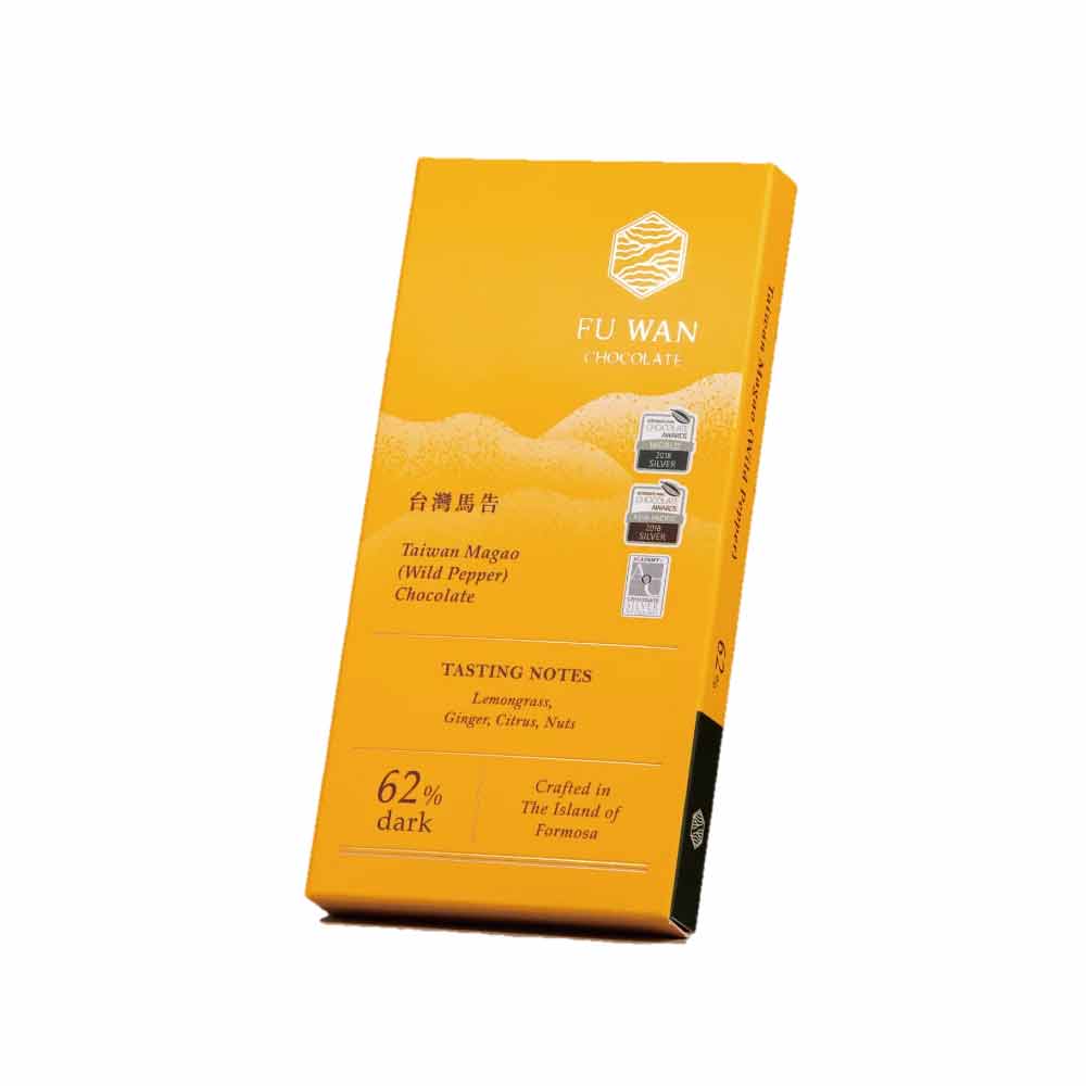 Fu Wan - Taiwan Magao Wild Pepper Chocolate - 62% Dark