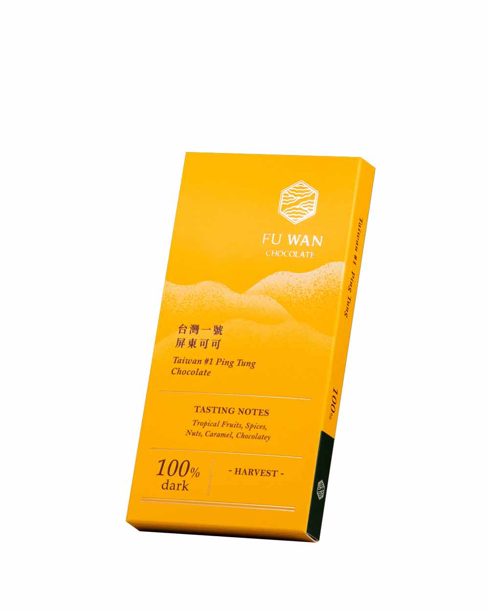 Fu Wan - Taiwan 1 Ping Tung Chocolate - 100% Dark - 45 g