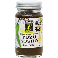 Yakami Orchard - Yuzu Kosho - Green Chili Pepper - 2 oz.