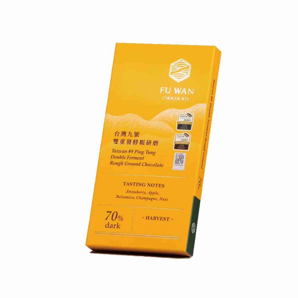 Fu Wan - Taiwan 9 Ping Tung Double Ferment Rough Ground Chocolate - 70% Dark - 45 g