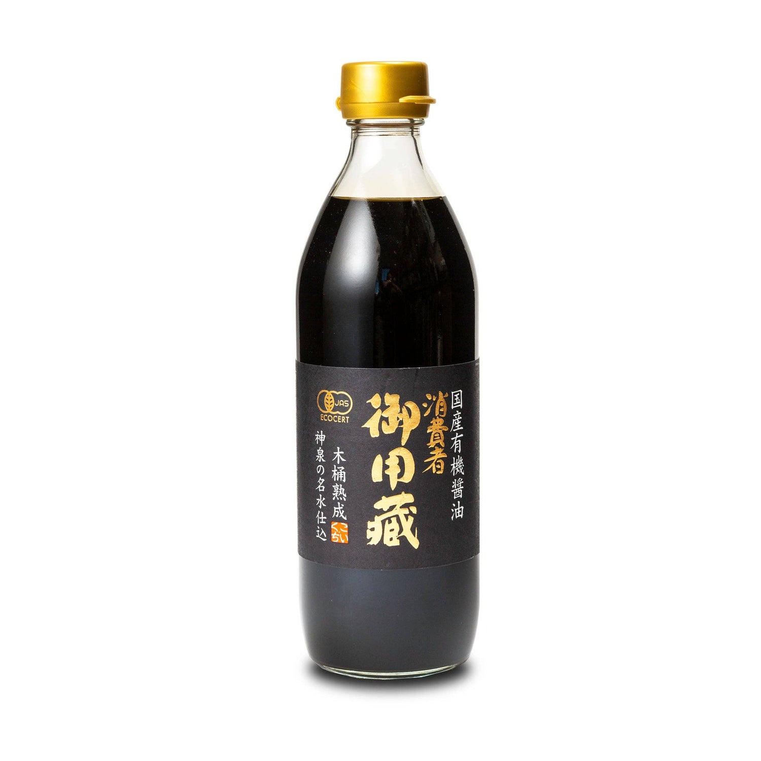The Japanese Pantry - Yamaki Jozo - Organic Soy Sauce - 500 mL