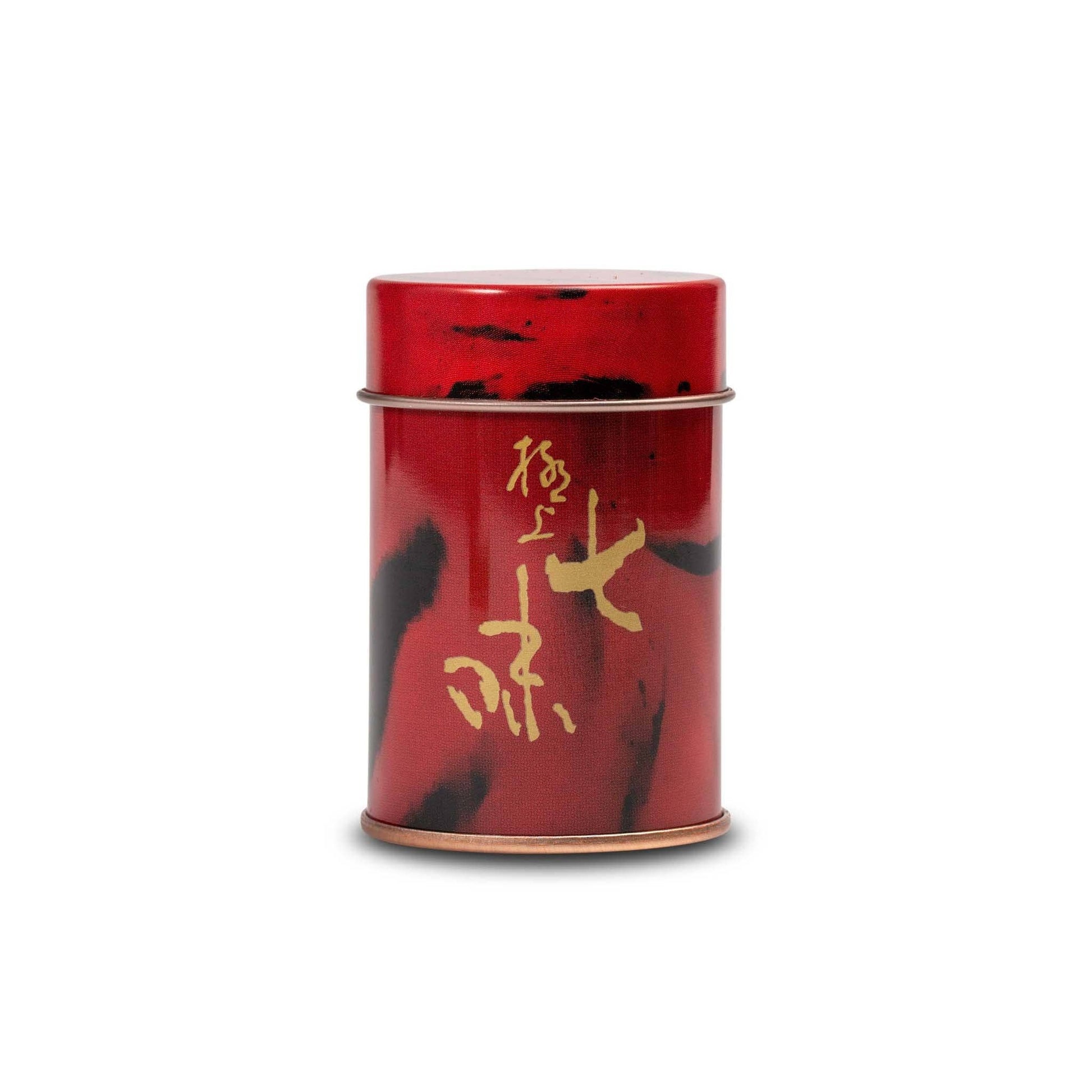The Japanese Pantry - Spice Tin For Shichimi Togarashi