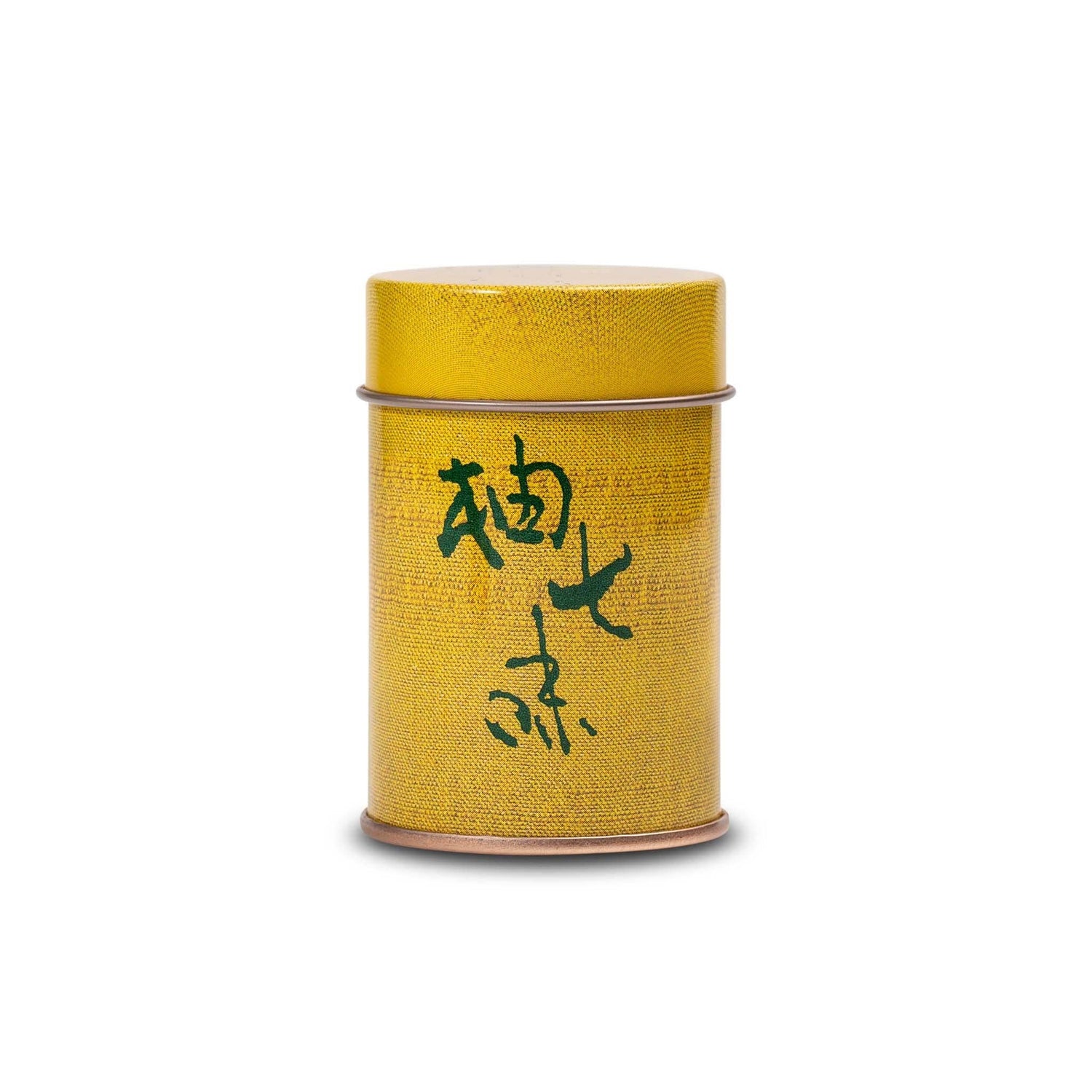 The Japanese Pantry - Spice Tin For Yuzu Shichimi Togarashi